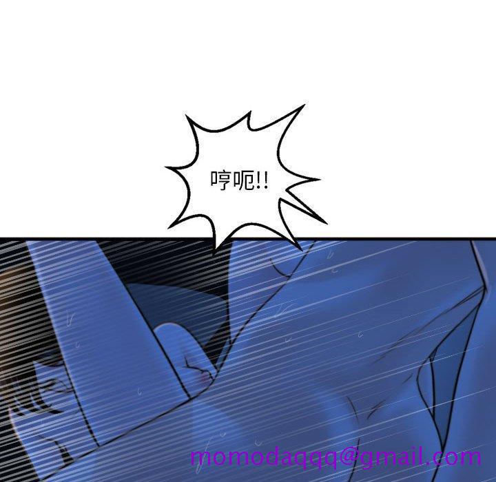 与学姐的那些事[抖漫]韩漫全集-与学姐的那些事-第 39 话无删减无遮挡章节图片 