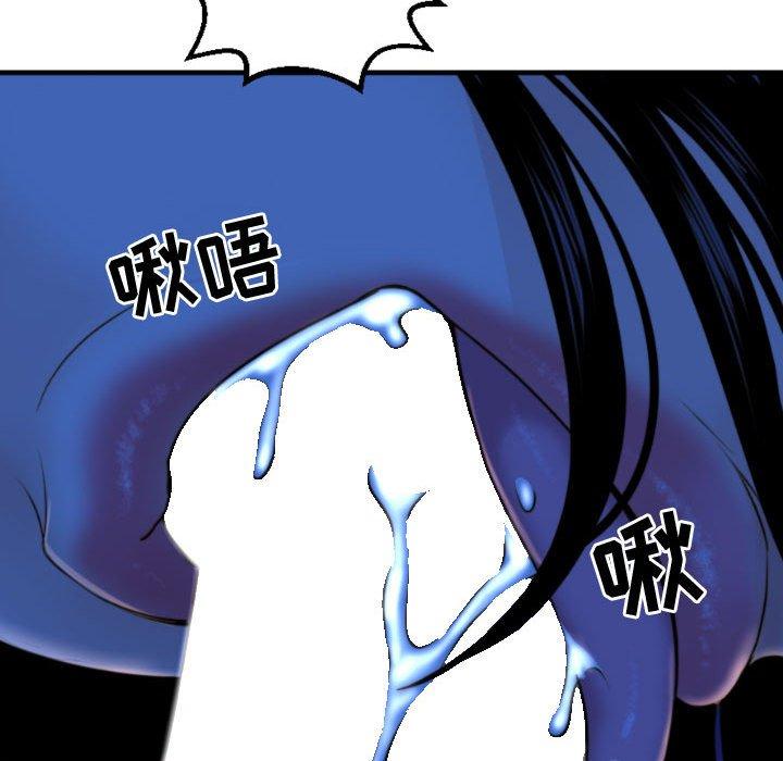 与学姐的那些事[抖漫]韩漫全集-与学姐的那些事-第 39 话无删减无遮挡章节图片 