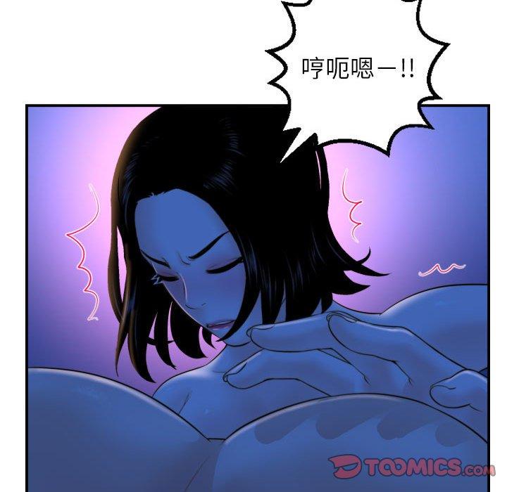 与学姐的那些事[抖漫]韩漫全集-与学姐的那些事-第 39 话无删减无遮挡章节图片 