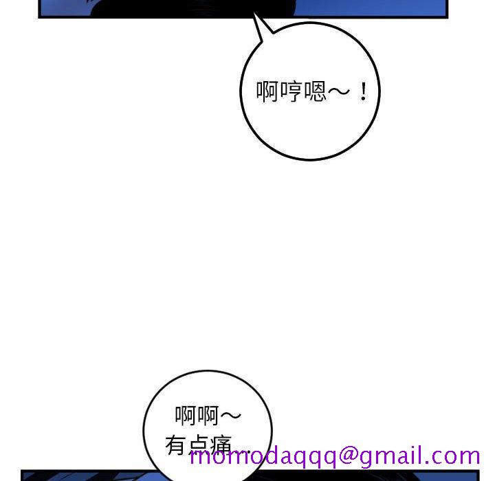 与学姐的那些事[抖漫]韩漫全集-与学姐的那些事-第 39 话无删减无遮挡章节图片 