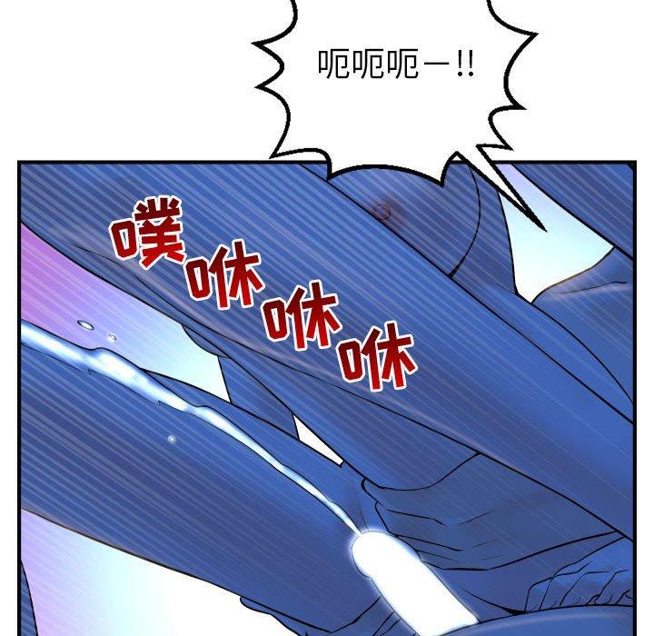 与学姐的那些事[抖漫]韩漫全集-与学姐的那些事-第 41 话无删减无遮挡章节图片 