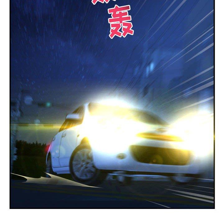 与学姐的那些事[抖漫]韩漫全集-与学姐的那些事-第 41 话无删减无遮挡章节图片 