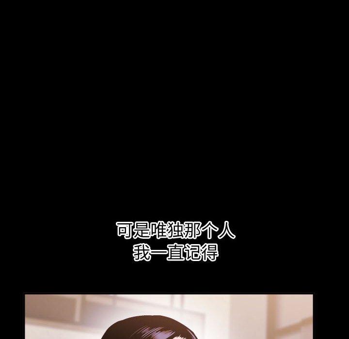 与学姐的那些事[抖漫]韩漫全集-与学姐的那些事-第 41 话无删减无遮挡章节图片 