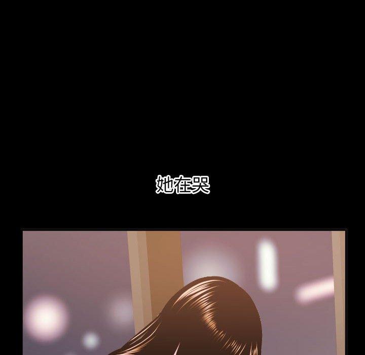 与学姐的那些事[抖漫]韩漫全集-与学姐的那些事-第 41 话无删减无遮挡章节图片 