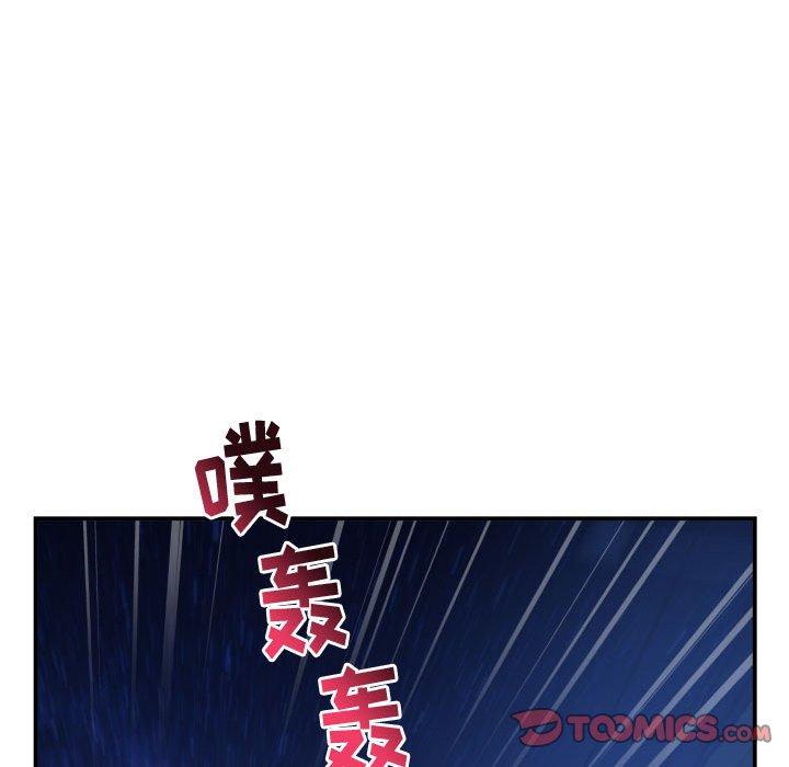 与学姐的那些事[抖漫]韩漫全集-与学姐的那些事-第 41 话无删减无遮挡章节图片 