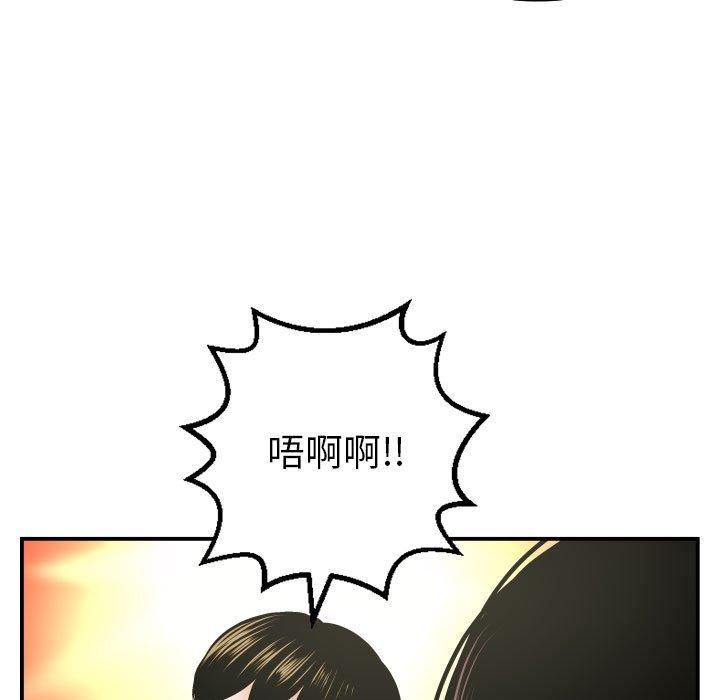 与学姐的那些事[抖漫]韩漫全集-与学姐的那些事-第 42 话无删减无遮挡章节图片 