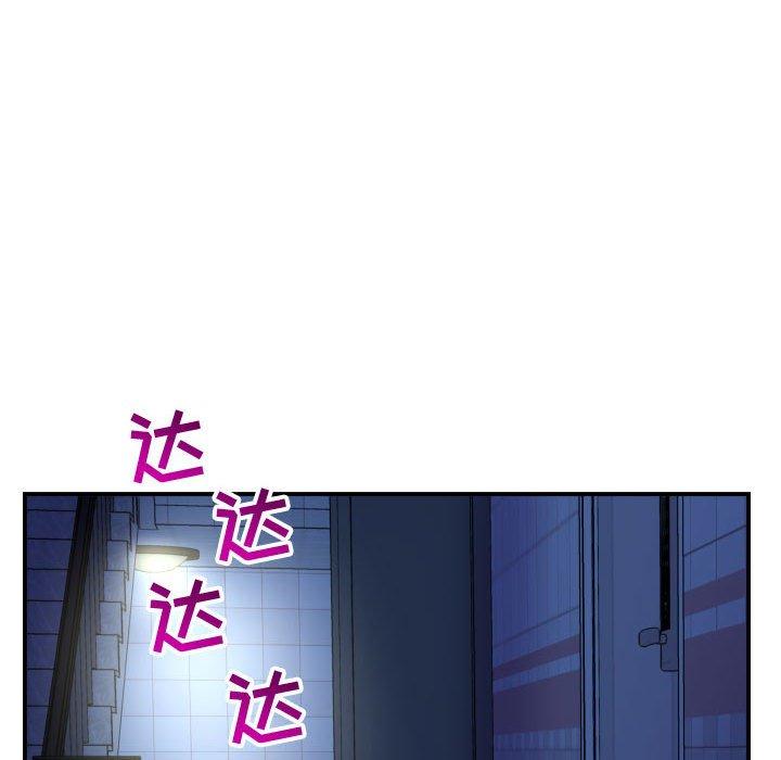 与学姐的那些事[抖漫]韩漫全集-与学姐的那些事-第 42 话无删减无遮挡章节图片 