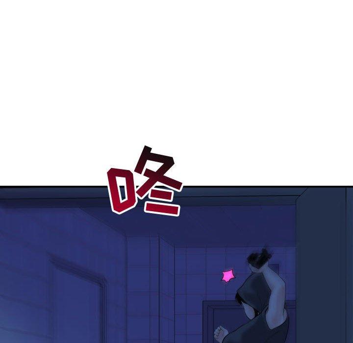 与学姐的那些事[抖漫]韩漫全集-与学姐的那些事-第 42 话无删减无遮挡章节图片 