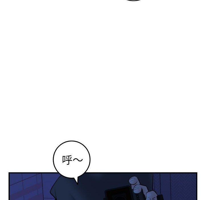 与学姐的那些事[抖漫]韩漫全集-与学姐的那些事-第 42 话无删减无遮挡章节图片 