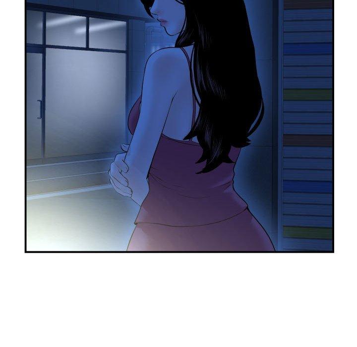 与学姐的那些事[抖漫]韩漫全集-与学姐的那些事-第 43 话无删减无遮挡章节图片 
