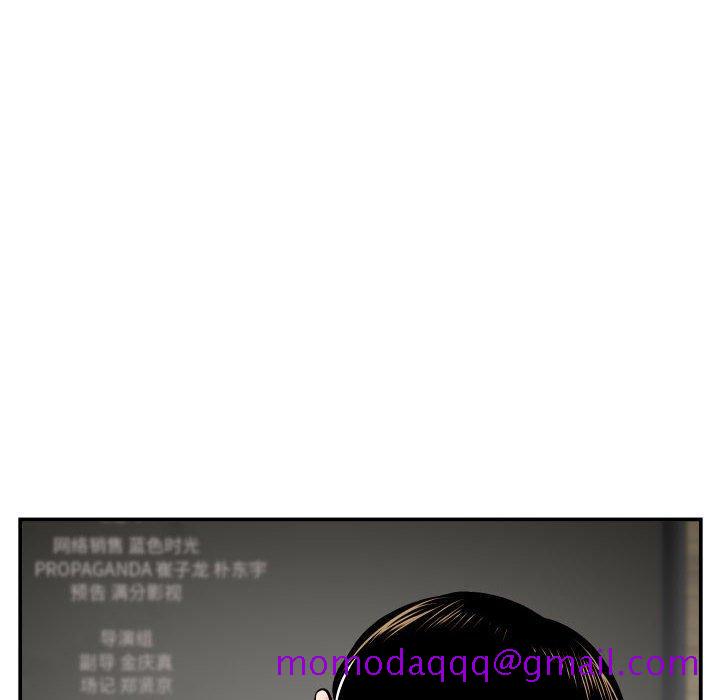 与学姐的那些事[抖漫]韩漫全集-与学姐的那些事-第 43 话无删减无遮挡章节图片 