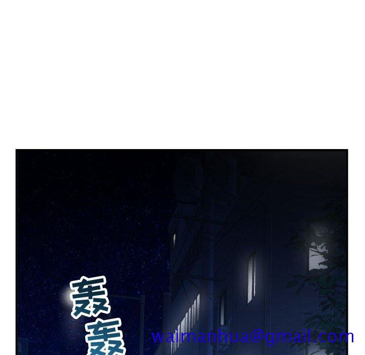 与学姐的那些事[抖漫]韩漫全集-与学姐的那些事-第 43 话无删减无遮挡章节图片 