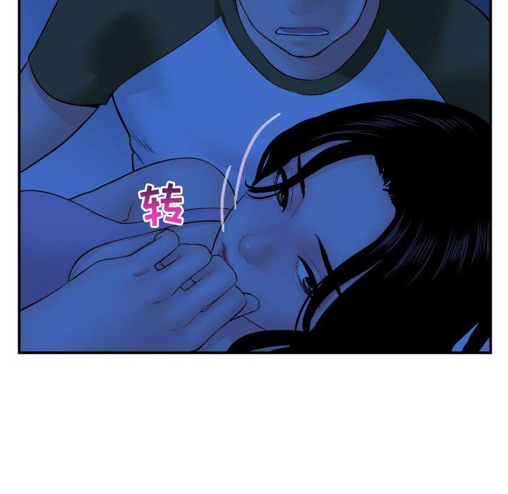 与学姐的那些事[抖漫]韩漫全集-与学姐的那些事-第 45 话无删减无遮挡章节图片 