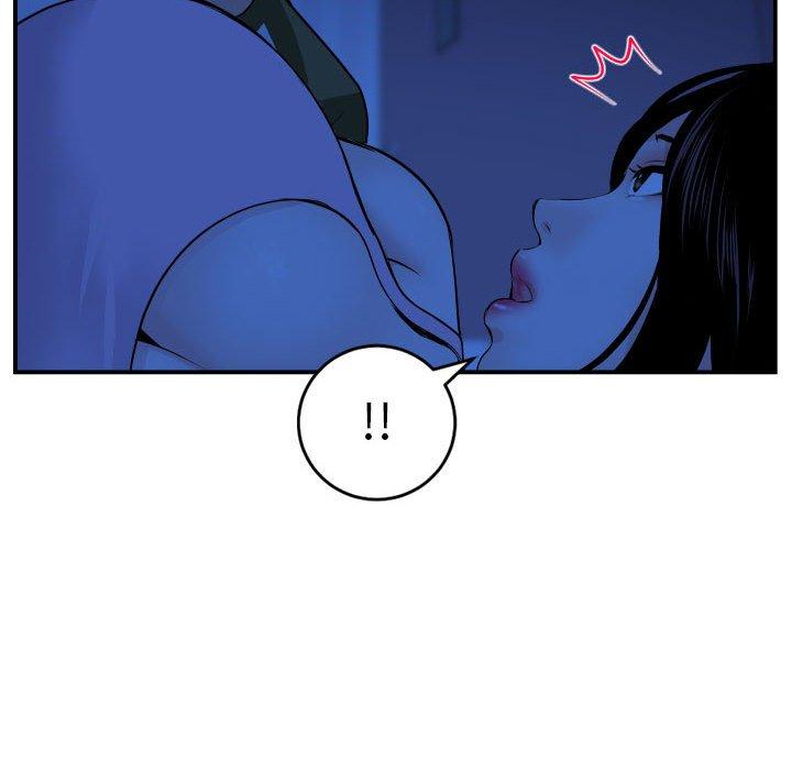 与学姐的那些事[抖漫]韩漫全集-与学姐的那些事-第 45 话无删减无遮挡章节图片 