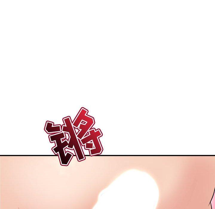 与学姐的那些事[抖漫]韩漫全集-与学姐的那些事-第 45 话无删减无遮挡章节图片 
