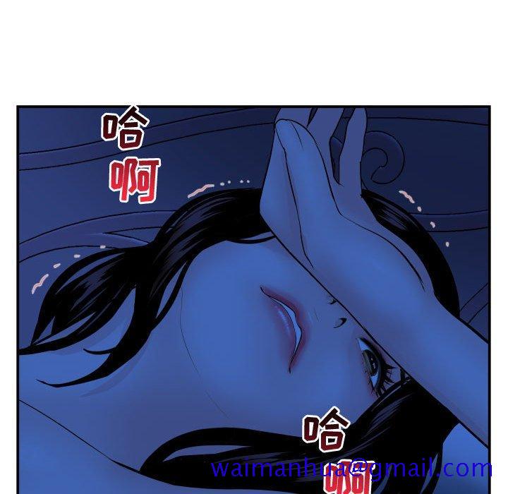 与学姐的那些事[抖漫]韩漫全集-与学姐的那些事-第 45 话无删减无遮挡章节图片 