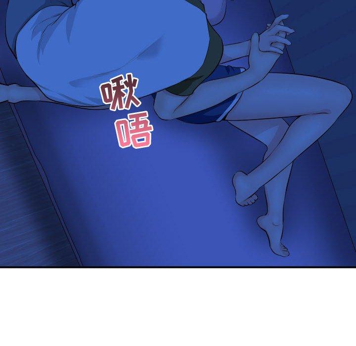 与学姐的那些事[抖漫]韩漫全集-与学姐的那些事-第 45 话无删减无遮挡章节图片 