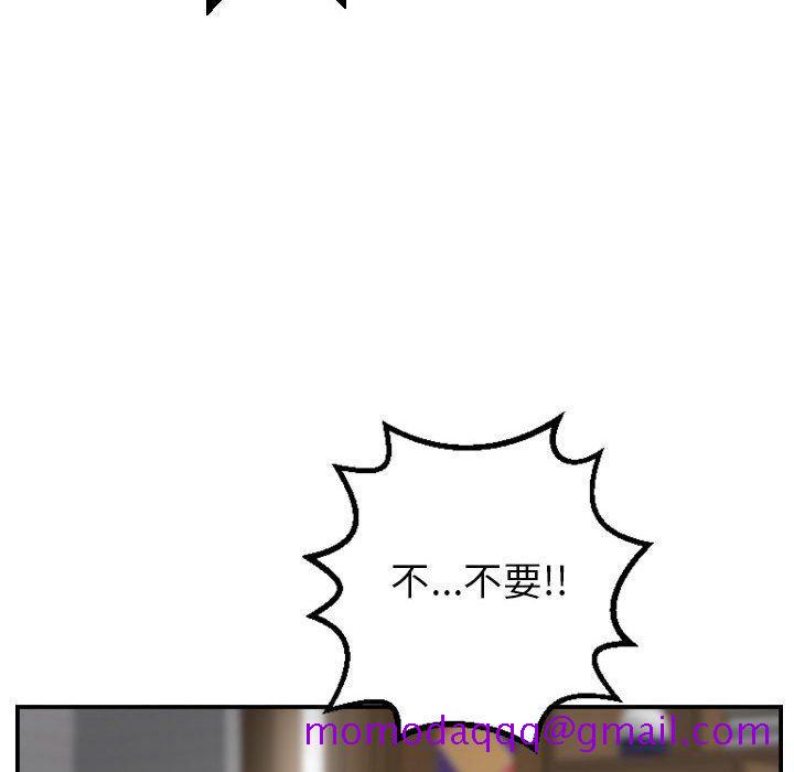 与学姐的那些事[抖漫]韩漫全集-与学姐的那些事-第 45 话无删减无遮挡章节图片 