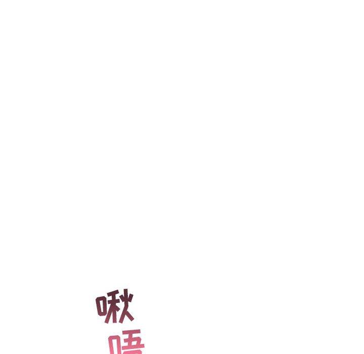 与学姐的那些事[抖漫]韩漫全集-与学姐的那些事-第 45 话无删减无遮挡章节图片 