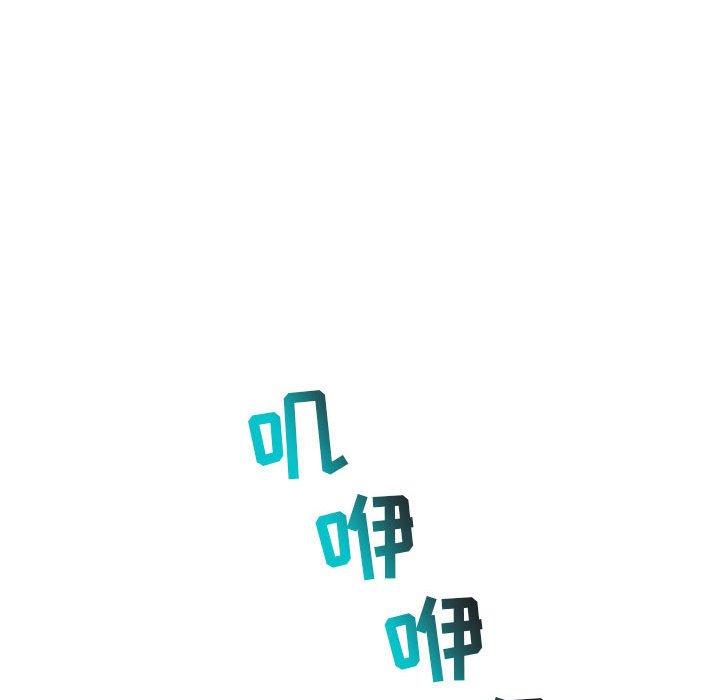 与学姐的那些事[抖漫]韩漫全集-与学姐的那些事-第 46 话无删减无遮挡章节图片 