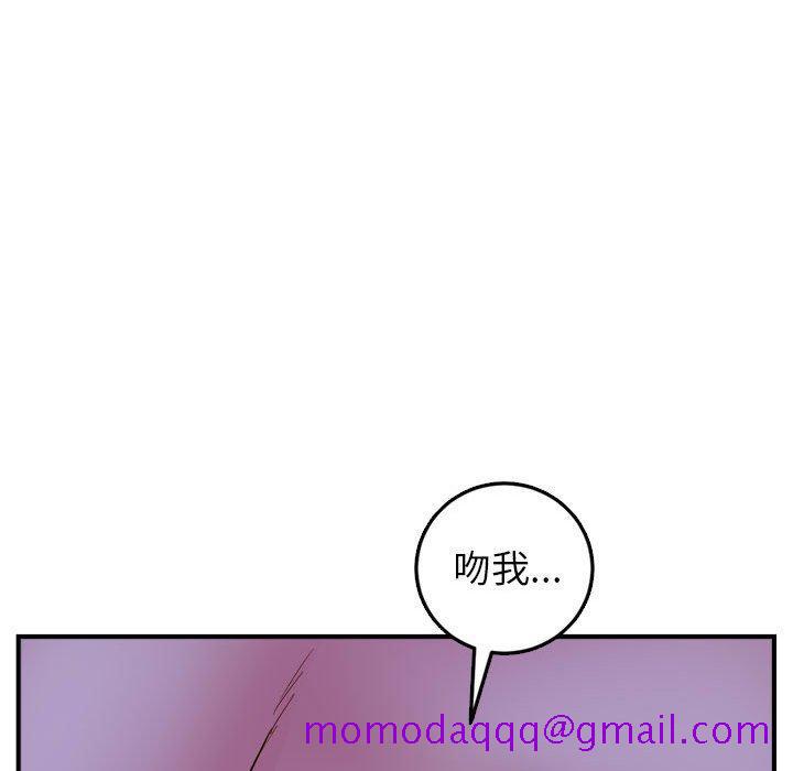 与学姐的那些事[抖漫]韩漫全集-与学姐的那些事-第 46 话无删减无遮挡章节图片 