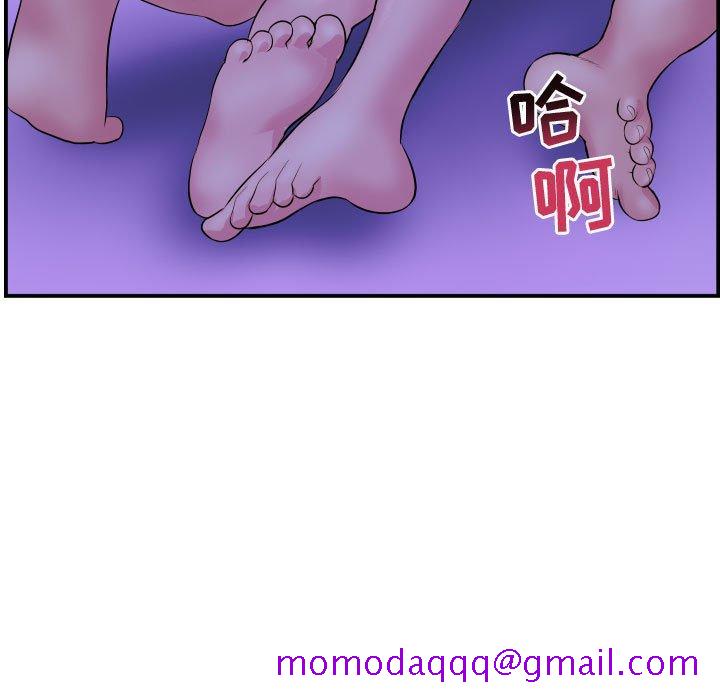 与学姐的那些事[抖漫]韩漫全集-与学姐的那些事-第 46 话无删减无遮挡章节图片 
