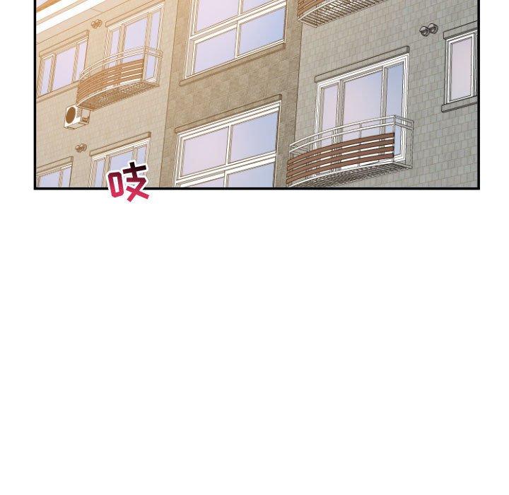 与学姐的那些事[抖漫]韩漫全集-与学姐的那些事-第 48 话无删减无遮挡章节图片 