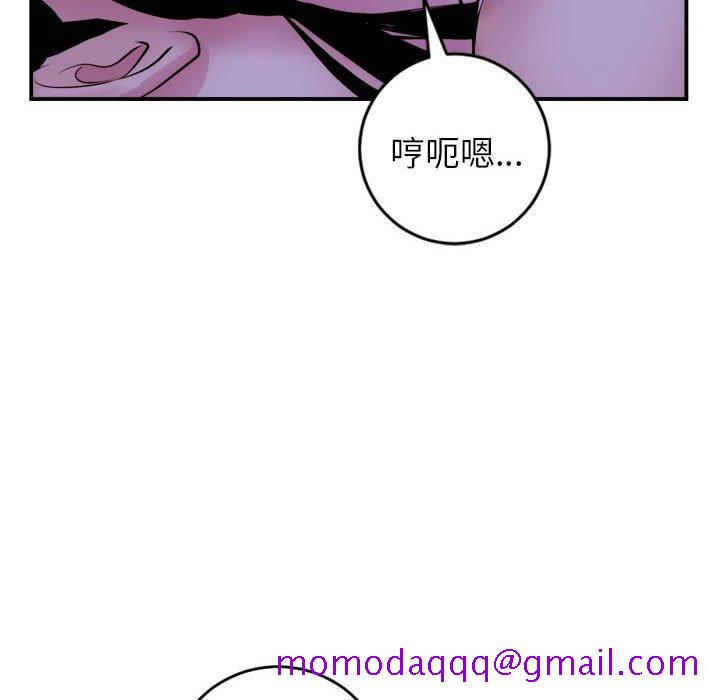与学姐的那些事[抖漫]韩漫全集-与学姐的那些事-第 48 话无删减无遮挡章节图片 