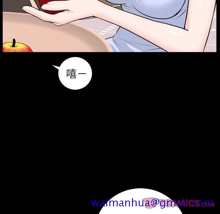 与学姐的那些事[抖漫]韩漫全集-与学姐的那些事-第 49 话无删减无遮挡章节图片 
