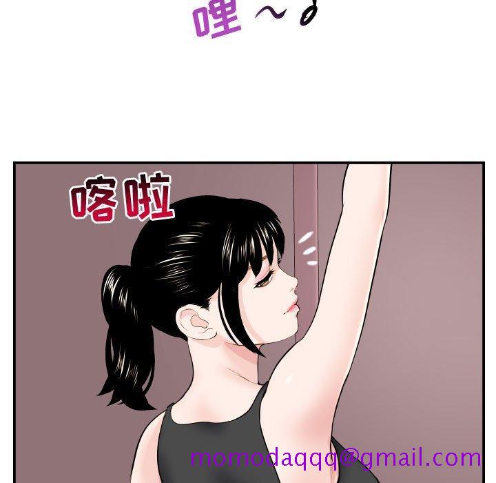 与学姐的那些事[抖漫]韩漫全集-与学姐的那些事-第 49 话无删减无遮挡章节图片 
