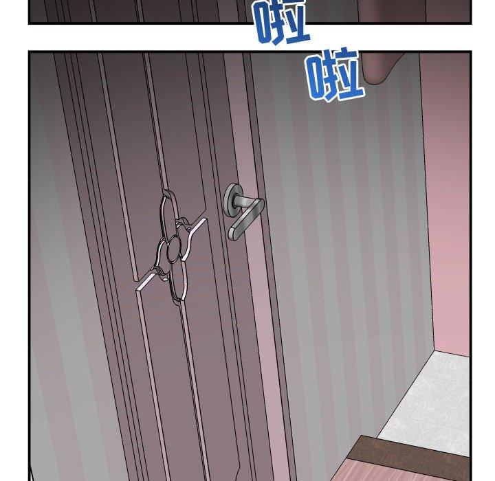 与学姐的那些事[抖漫]韩漫全集-与学姐的那些事-第 49 话无删减无遮挡章节图片 