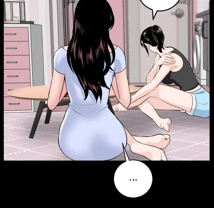 与学姐的那些事[抖漫]韩漫全集-与学姐的那些事-第 49 话无删减无遮挡章节图片 