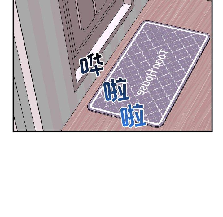 与学姐的那些事[抖漫]韩漫全集-与学姐的那些事-第 49 话无删减无遮挡章节图片 