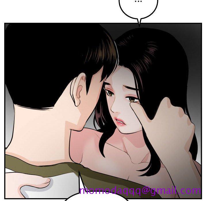 与学姐的那些事[抖漫]韩漫全集-与学姐的那些事-第 50 话无删减无遮挡章节图片 