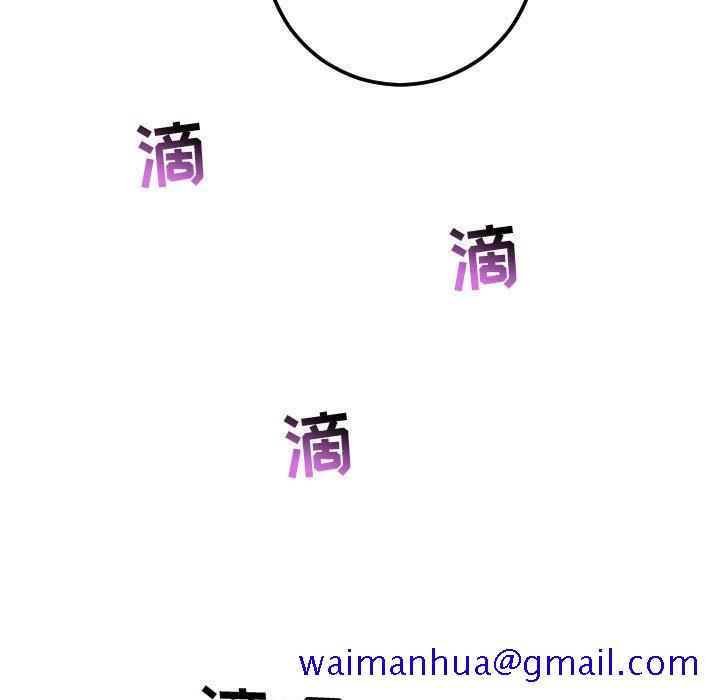 与学姐的那些事[抖漫]韩漫全集-与学姐的那些事-第 50 话无删减无遮挡章节图片 