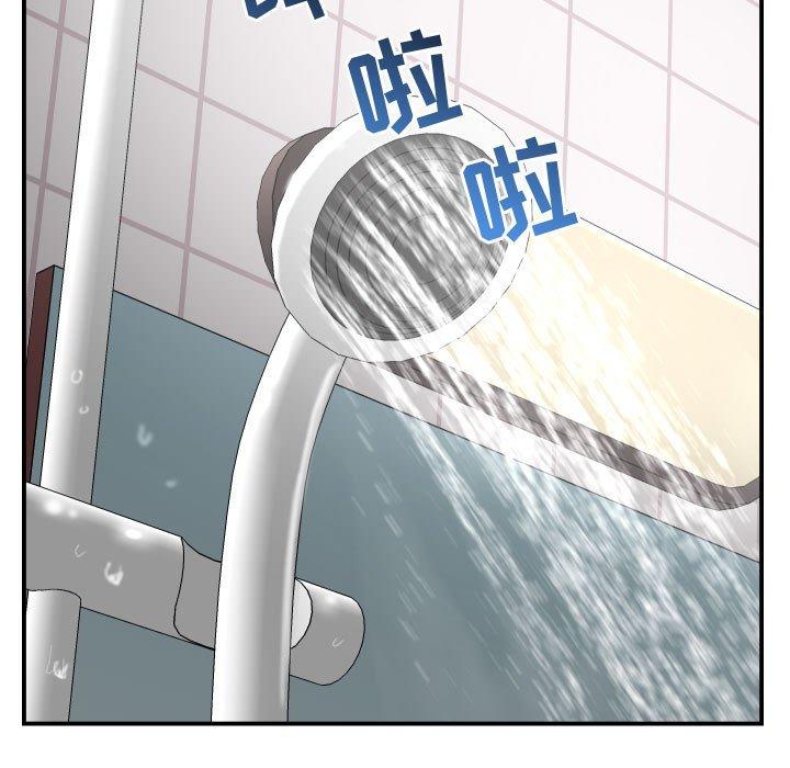 与学姐的那些事[抖漫]韩漫全集-与学姐的那些事-第 50 话无删减无遮挡章节图片 