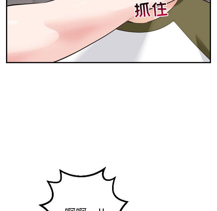 与学姐的那些事[抖漫]韩漫全集-与学姐的那些事-第 50 话无删减无遮挡章节图片 