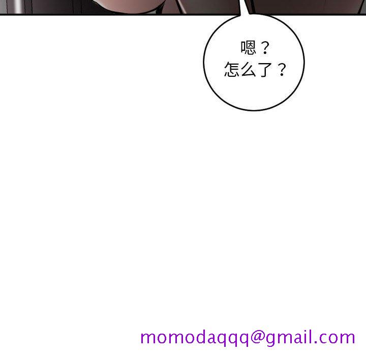 与学姐的那些事[抖漫]韩漫全集-与学姐的那些事-第 51 话无删减无遮挡章节图片 