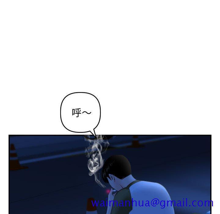 与学姐的那些事[抖漫]韩漫全集-与学姐的那些事-第 51 话无删减无遮挡章节图片 