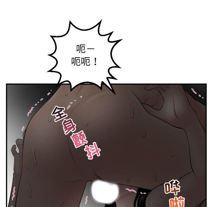 与学姐的那些事[抖漫]韩漫全集-与学姐的那些事-第 51 话无删减无遮挡章节图片 