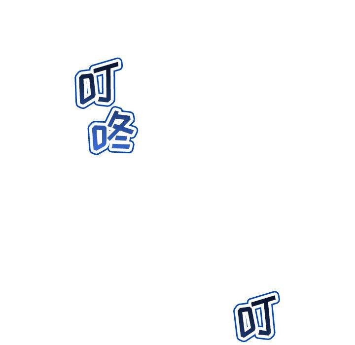 与学姐的那些事[抖漫]韩漫全集-与学姐的那些事-第 51 话无删减无遮挡章节图片 