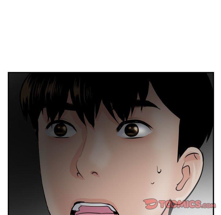 与学姐的那些事[抖漫]韩漫全集-与学姐的那些事-第 51 话无删减无遮挡章节图片 
