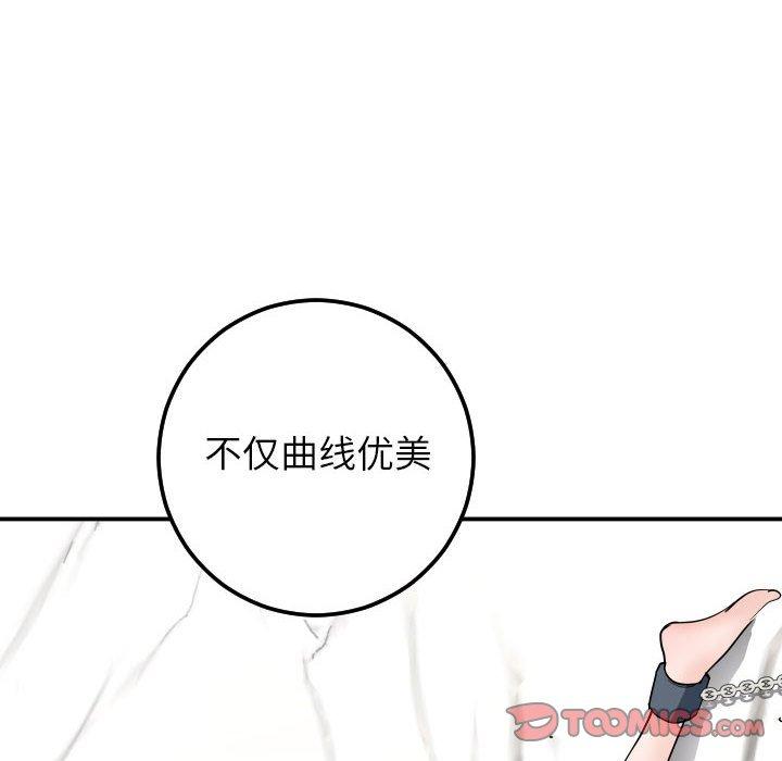 与学姐的那些事[抖漫]韩漫全集-与学姐的那些事-第 52 话无删减无遮挡章节图片 