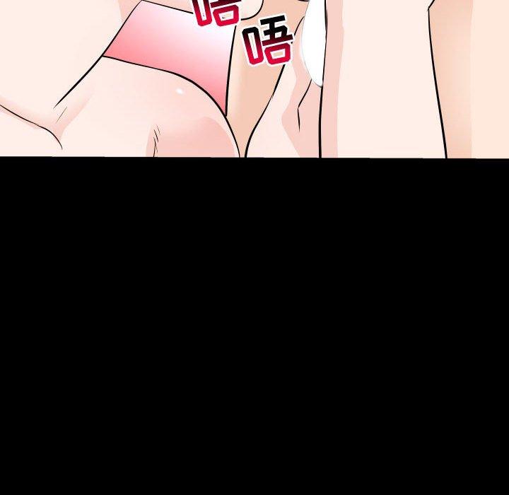 与学姐的那些事[抖漫]韩漫全集-与学姐的那些事-第 55 话无删减无遮挡章节图片 