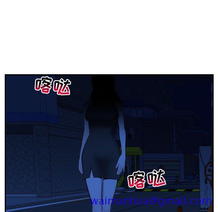 与学姐的那些事[抖漫]韩漫全集-与学姐的那些事-第 55 话无删减无遮挡章节图片 