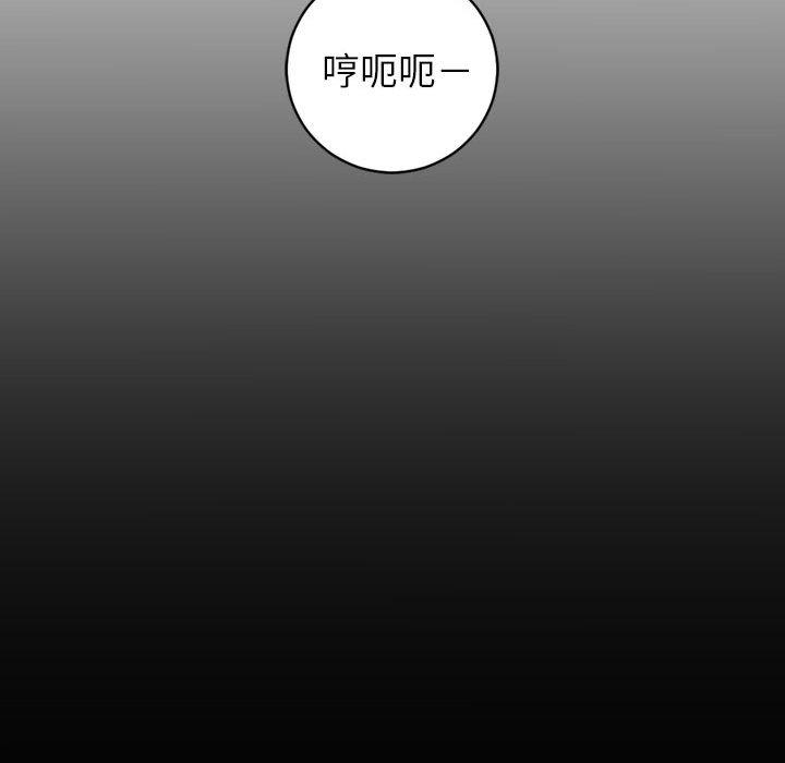 与学姐的那些事[抖漫]韩漫全集-与学姐的那些事-第 55 话无删减无遮挡章节图片 