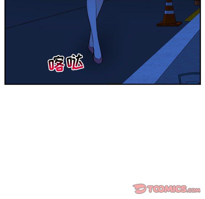 与学姐的那些事[抖漫]韩漫全集-与学姐的那些事-第 55 话无删减无遮挡章节图片 