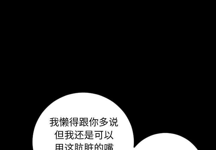 与学姐的那些事[抖漫]韩漫全集-与学姐的那些事-第 56 话无删减无遮挡章节图片 