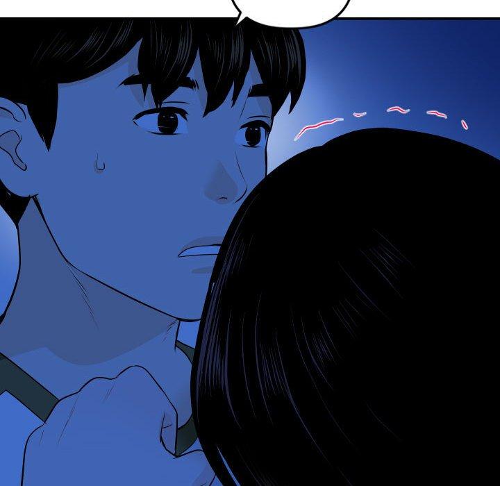 与学姐的那些事[抖漫]韩漫全集-与学姐的那些事-第 56 话无删减无遮挡章节图片 