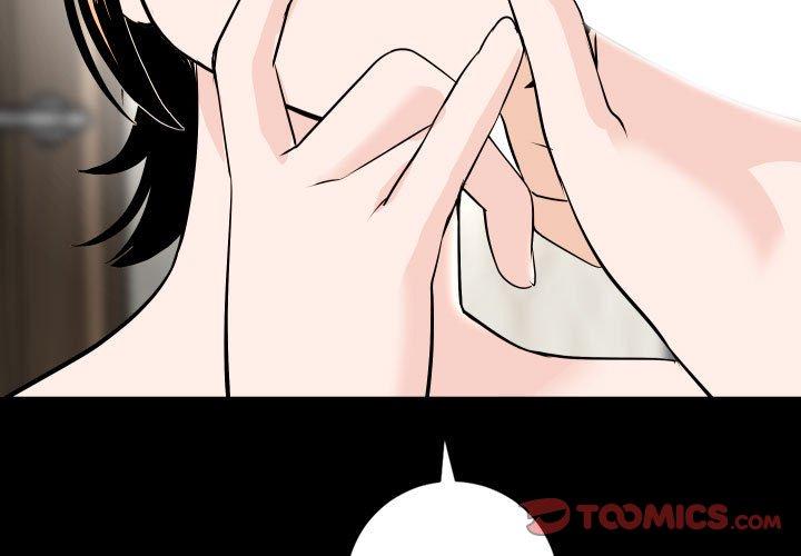 与学姐的那些事[抖漫]韩漫全集-与学姐的那些事-第 56 话无删减无遮挡章节图片 